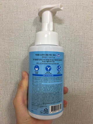 heantmxhzj님이 올린 리뷰 사진 2