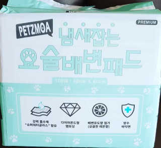 페츠모아 냄새잡는 요술배변패드 — 3점을 준 리뷰어가 2020년 2월 올린 사용 사진