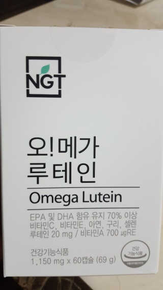 람보슈터님이 올린 리뷰 사진 2