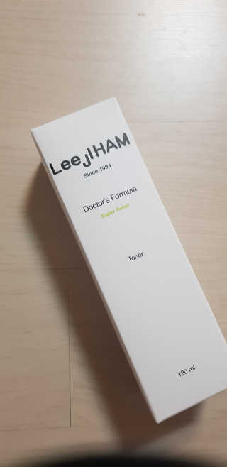 반드시된다님이 올린 리뷰 사진 1