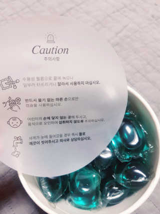 뚠꾸뚠꾸💕님이 올린 리뷰 사진 1