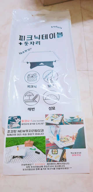 LeeYunJi님이 올린 리뷰 사진 2