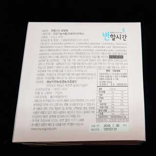 비니비니님이 올린 리뷰 사진 3