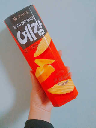 지콩님이 올린 리뷰 사진 1
