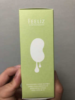 료우v님이 올린 리뷰 사진 4