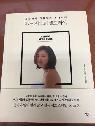 러블리님이 올린 리뷰 사진 2