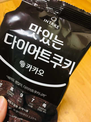 BoRamLee님이 올린 리뷰 사진 1