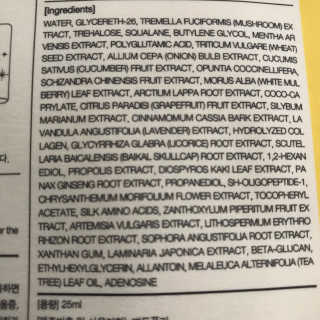 abeautyglow님이 올린 리뷰 사진 2