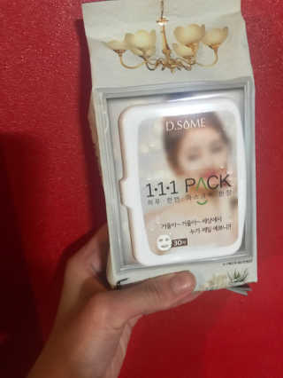 프라이걸님이 올린 리뷰 사진 2