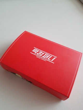 임단미님이 올린 리뷰 사진 3
