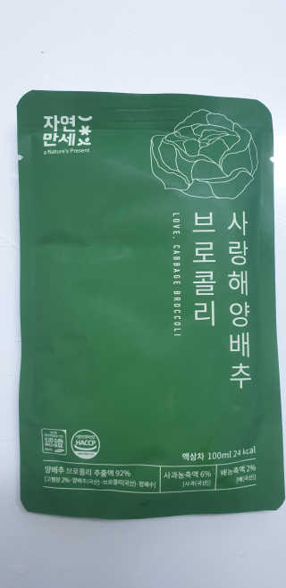 테라피액터님이 올린 리뷰 사진 2