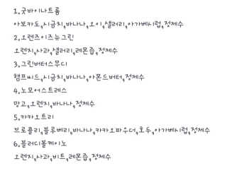 도엽럽님이 올린 리뷰 사진 3