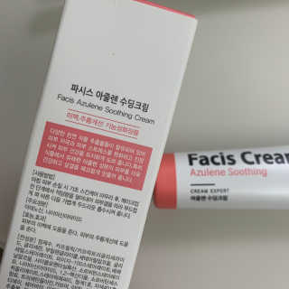 쏘미님이 올린 리뷰 사진 2
