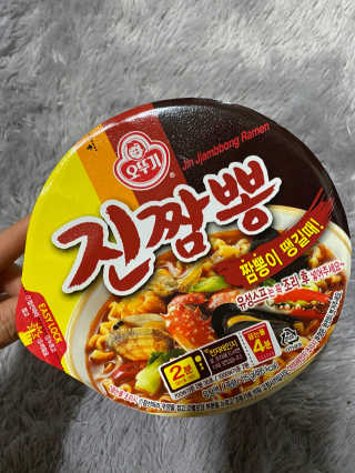 모델윤지님이 올린 리뷰 사진 1