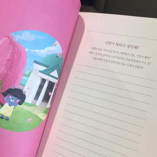 하끼리님이 올린 리뷰 사진 4