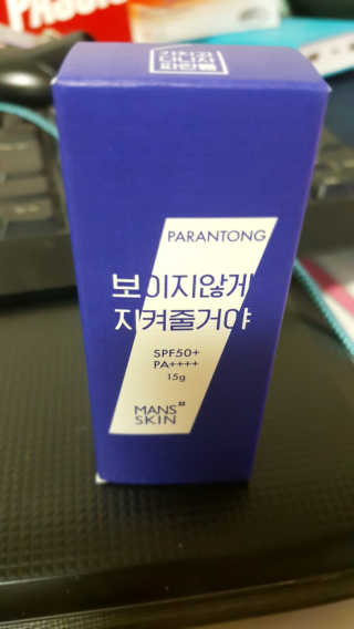 승무니킹님이 올린 리뷰 사진 2