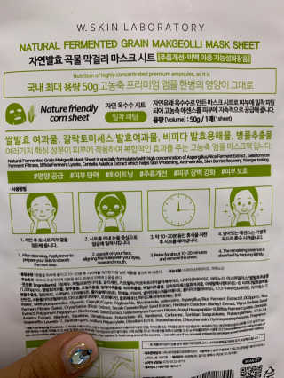 순이츠님이 올린 리뷰 사진 3