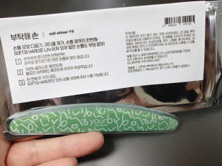 아리님이 올린 리뷰 사진 1