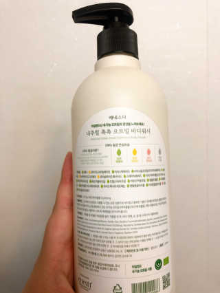 (주)에네스티 내추럴 촉촉  오트밀 바디워시 500ml — 4.5점을 준 리뷰어가 2020년 3월 올린 사용 사진