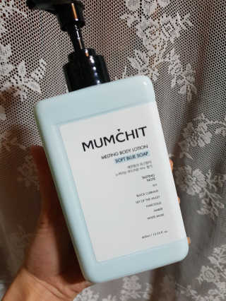 멈칫(MUMCHIT) 멜팅 바디로션 — 5점을 준 리뷰어가 2018년 12월 올린 사용 사진