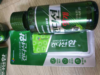 헛개컨디션 피크닉과 축제의 필수템, 헛개 컨디션 — 4.83점을 준 리뷰어가 2019년 6월 올린 사용 사진
