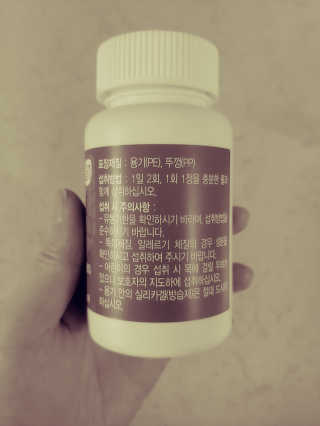 JinKim님이 올린 리뷰 사진 2