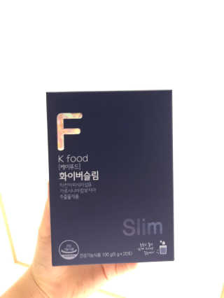 똥기사의 케이푸드 화이버슬림 — 4.5점을 준 리뷰어가 2020년 2월 올린 사용 사진