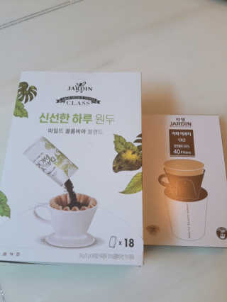 (주)쟈뎅 [쟈뎅] 클래스 신선한 하루 원두+여과지 SET — 5점을 준 리뷰어가 2019년 3월 올린 사용 사진