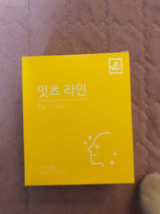 네츄럴굿띵스 잇츠 라인 30포 — 3점을 준 리뷰어가 2019년 11월 올린 사용 사진