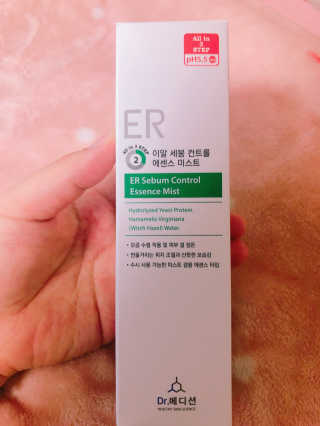 erin님이 올린 리뷰 사진 1