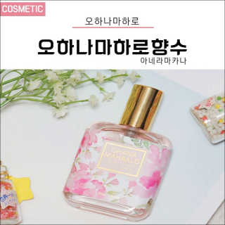 메이쥬니 MAYZUNI님이 올린 리뷰 사진 1