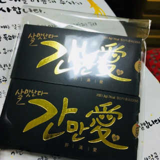 seungju님이 올린 리뷰 사진 2
