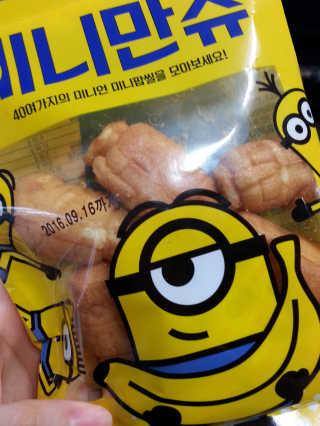jeongminii님이 올린 리뷰 사진 2