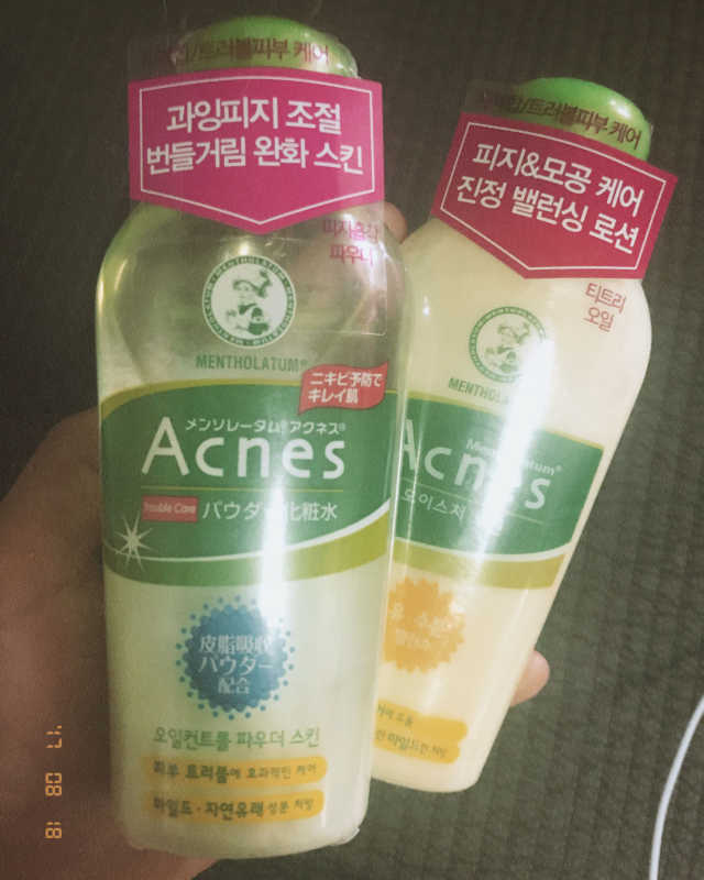 아크네스 오일컨트롤 파우더스킨 리뷰 사진