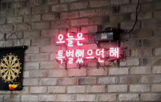 BIN님이 올린 리뷰 사진 2