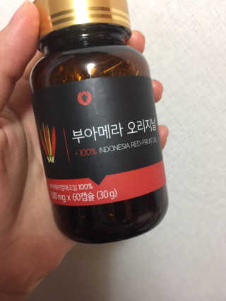 유지은님이 올린 리뷰 사진 1