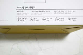 꿀냥이님이 올린 리뷰 사진 2
