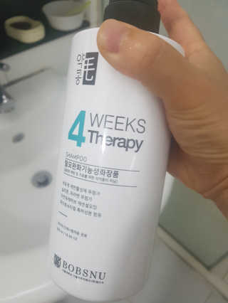 [밥스누] 서울대 약콩모 탈모기능성 샴푸 500ml — 5점을 준 리뷰어가 2019년 7월 올린 사용 사진