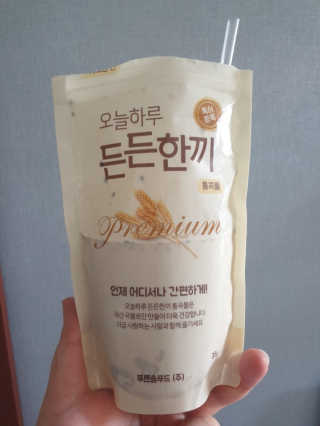 kkkkk님이 올린 리뷰 사진 3
