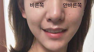 이지닝님이 올린 리뷰 사진 3