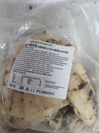 인영이님이 올린 리뷰 사진 1
