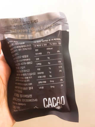 YeaSeulKim님이 올린 리뷰 사진 2