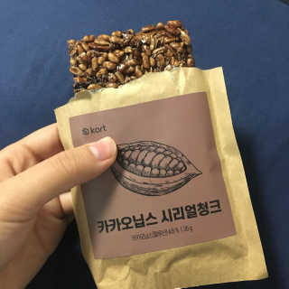 LunaHayes님이 올린 리뷰 사진 4