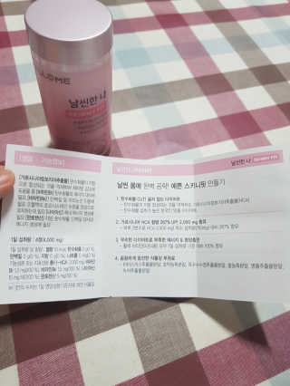 🎀🐷🐷⭐고구마백⭐🐷🐷🎀님이 올린 리뷰 사진 4