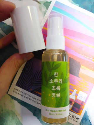 르플랑 제주 패브릭 퍼퓸 60ml 8종 — 5점을 준 리뷰어가 2018년 10월 올린 사용 사진