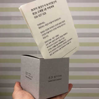yh35님이 올린 리뷰 사진 1