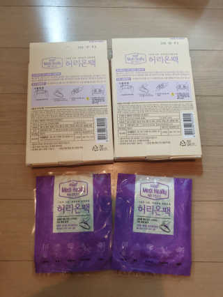써니님이 올린 리뷰 사진 2