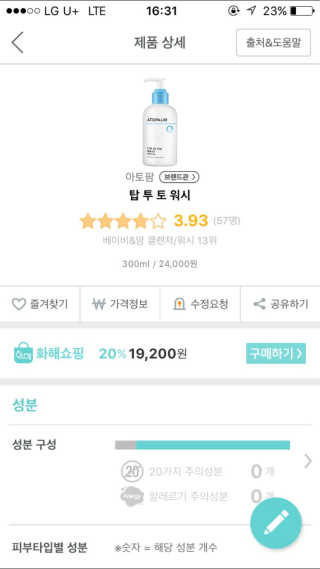 JanDiLim님이 올린 리뷰 사진 1