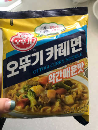 오뚜기카레면 2차 모집 — 5점을 준 리뷰어가 2019년 2월 올린 사용 사진