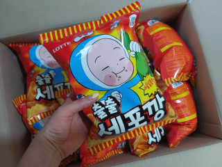 김삐약님이 올린 리뷰 사진 1
